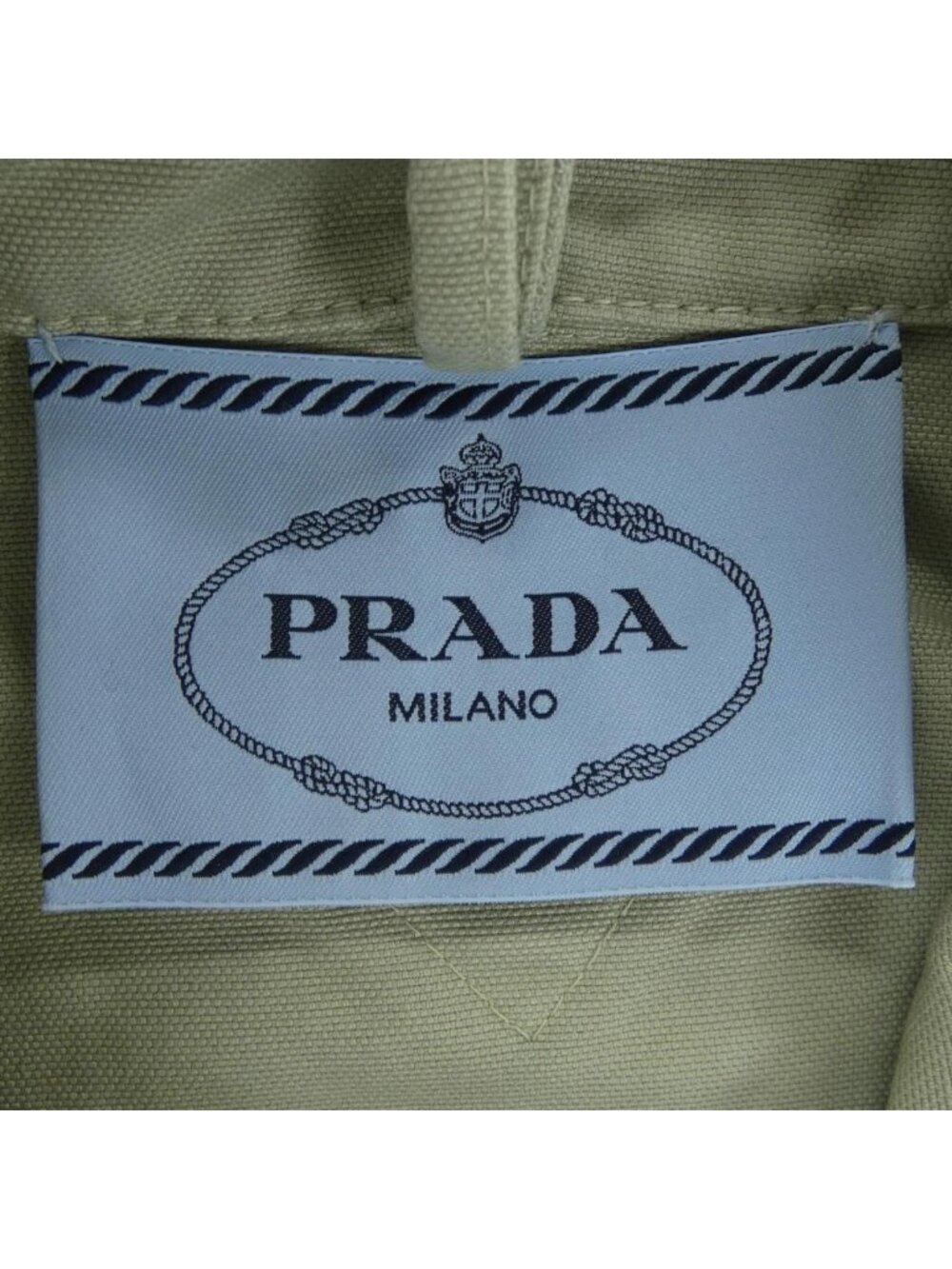 Prada Jacket Green View 4